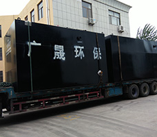 醫(yī)療廢水處理設備